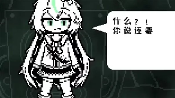 白菜遭遇战最新版