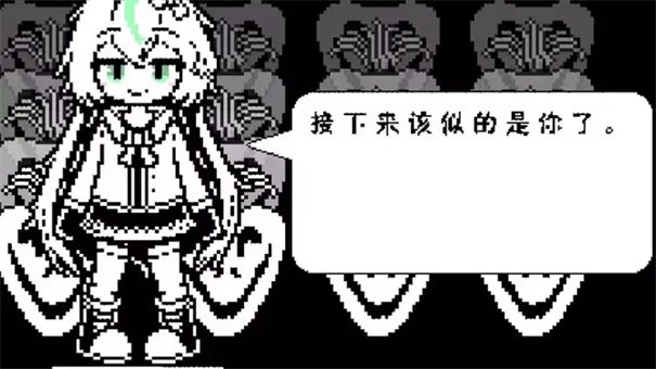 白菜遭遇战最新版
