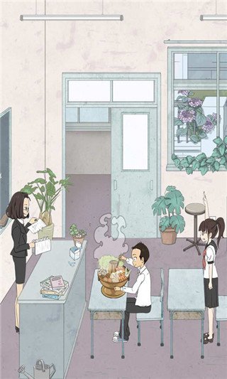 上课小动作最新版