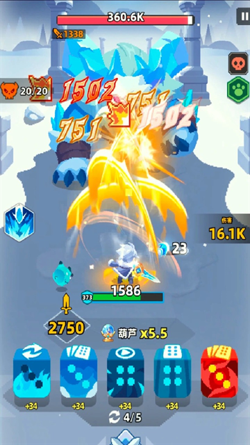 六六英雄最新版