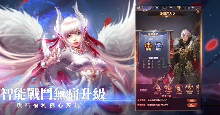 选个女神带回家最新版