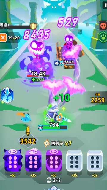 六六英雄最新版