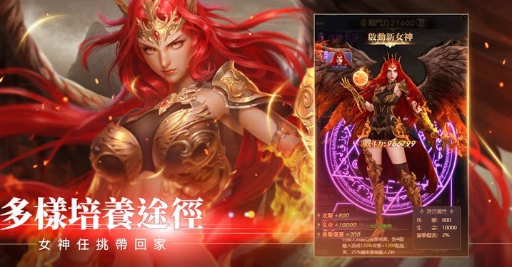 选个女神带回家最新版