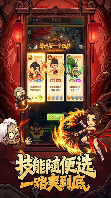 求生之城最新版