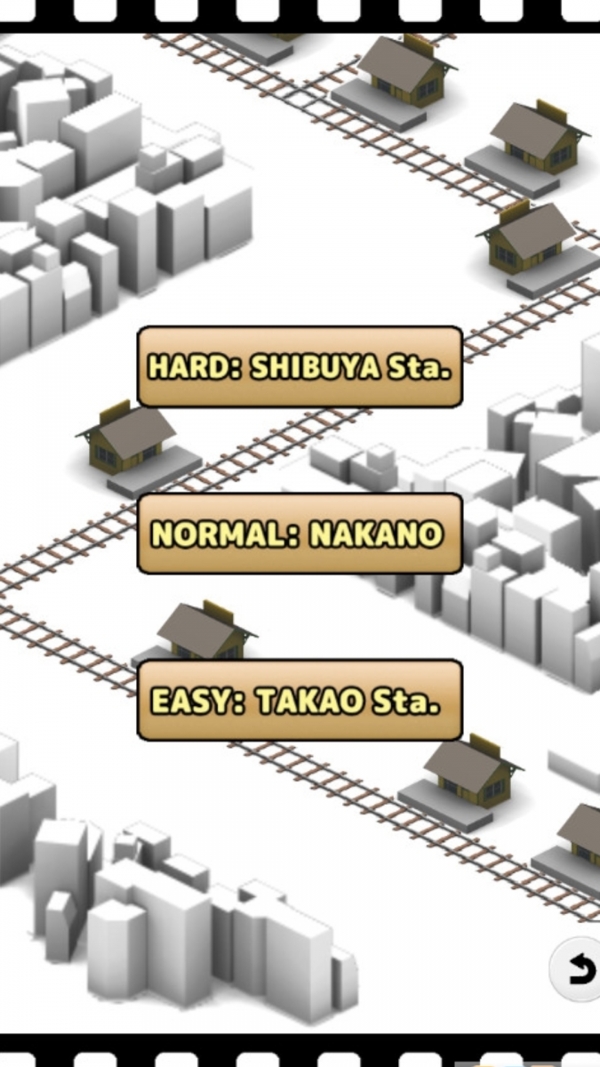 城市火车站最新版