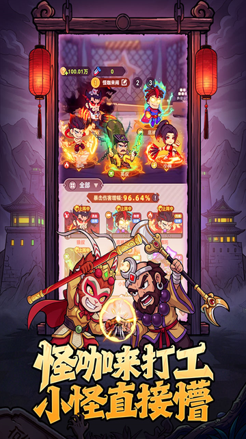 求生之城最新版