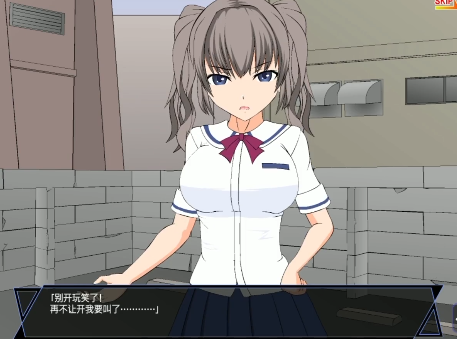 狩猎少女和超能力大叔最新版