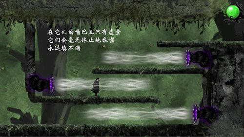 虚空之虫最新版