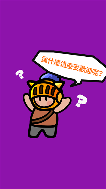Rumble Heroes最新版