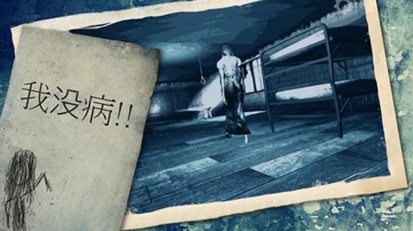TheFear恐怖最新版