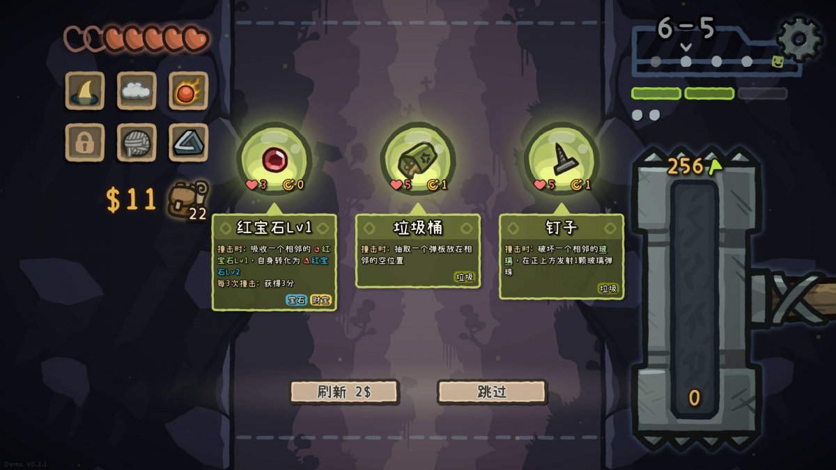 无限弹射矿场最新版