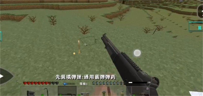 生存战争黑蝎枪械mod最新版