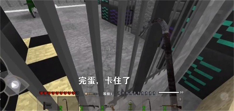 生存战争黑蝎枪械mod最新版