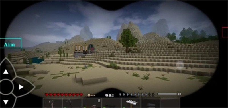 生存战争黑蝎枪械mod最新版