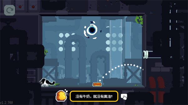 黄油猫CATO最新版