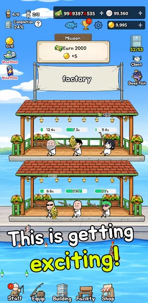 鱼类工厂大亨最新版