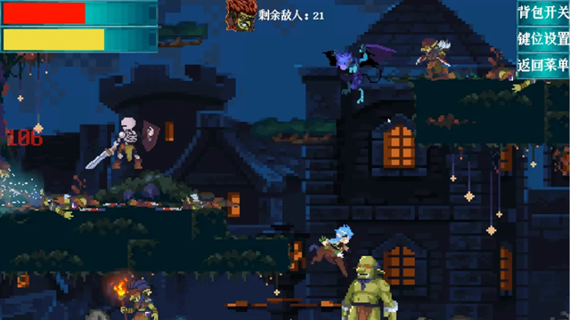海岸岬角最新版