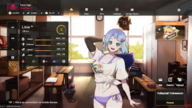 排球高手国际服最新版