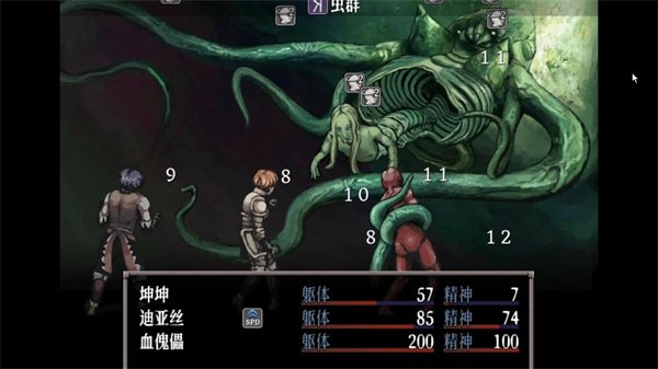 恐惧与饥饿最新版
