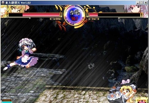 东方绯想天最新版