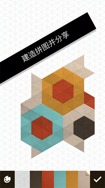KAMI2最新版