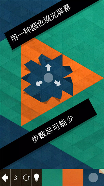 KAMI2最新版