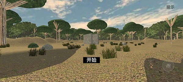 恐怖噩梦最新版
