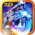3D暴力摩托最新版
