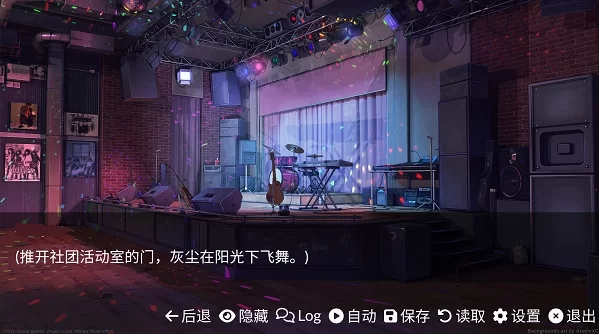 和同学的日常生活最新版