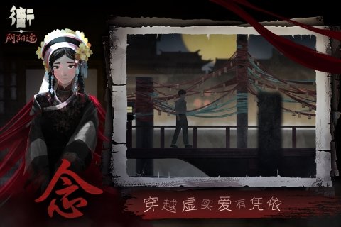 街最新版