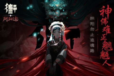 街最新版