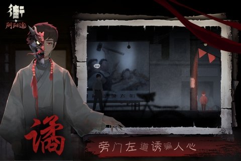 街最新版