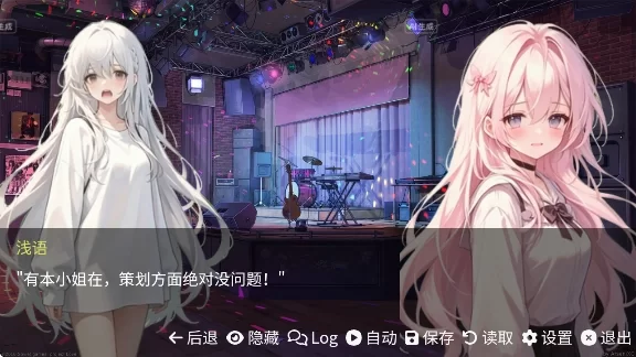 和同学的日常生活最新版