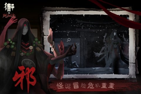 街最新版