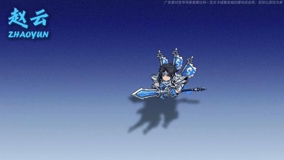 主公请出山最新版