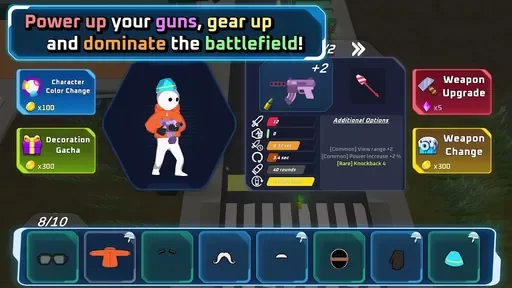 嘣嘣射击最新版