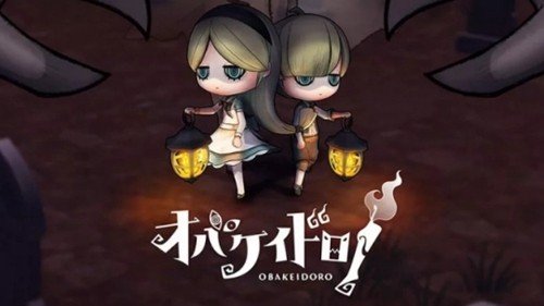 妖怪捉迷藏最新版