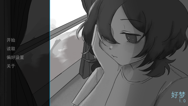 sweet dreams最新版