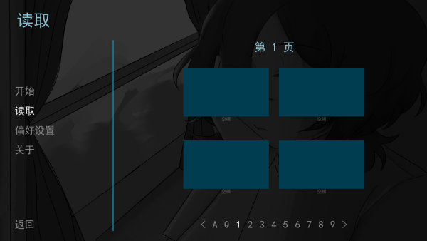 sweet dreams最新版