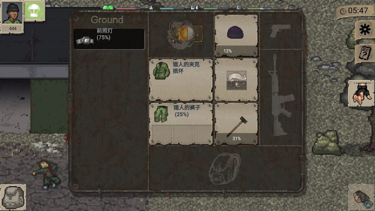 迷你Dayz仓鼠版最新版