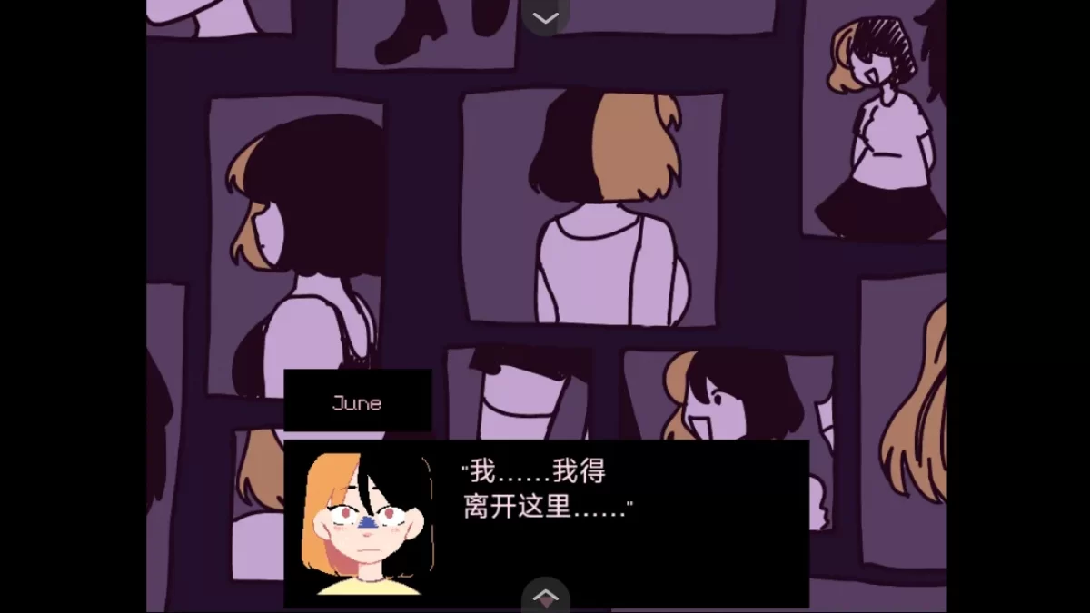 同学最新版