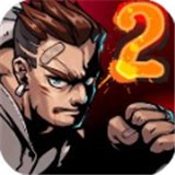 暴力街区2最新版