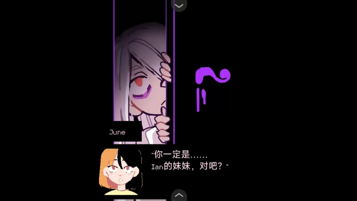 同学最新版