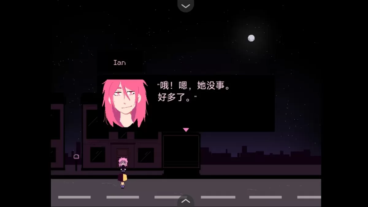 同学最新版