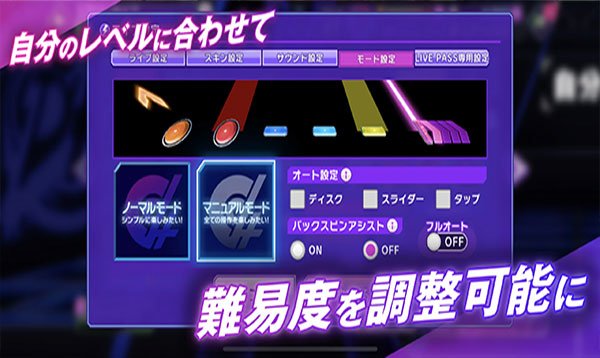 Grumiku最新版