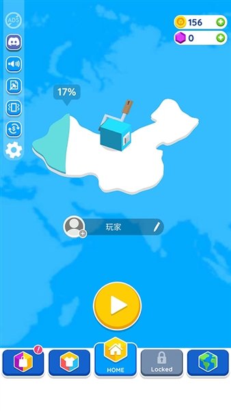 纸片大作战2官方正版