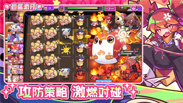 盲盒派对app