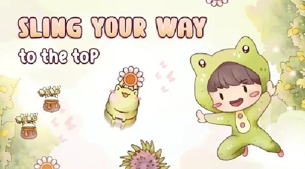 瑞亚节奏奶茶店官方正版