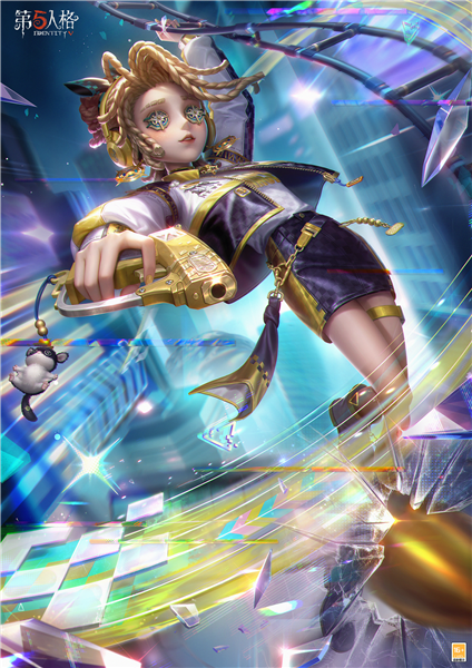 第五人格手机版