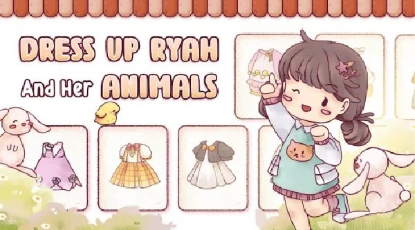 瑞亚节奏奶茶店官方正版